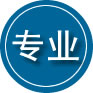 南昌专业道路救援